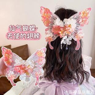 流苏清新边夹夹子出游装饰幻彩童女饰品搭头照发花仙子新中式仙气