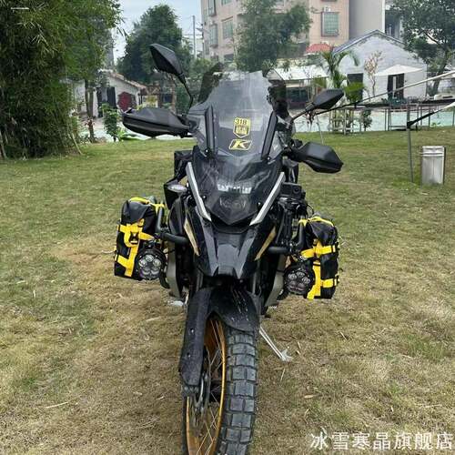 适用宝马F750/F850R1250GSADV