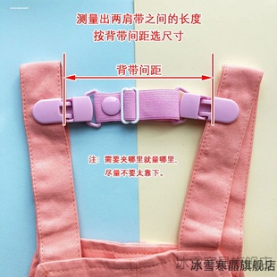 裤裙卡扣胸前牛仔裤婴儿背带男女书包带背包带登山包背带书包夹扣