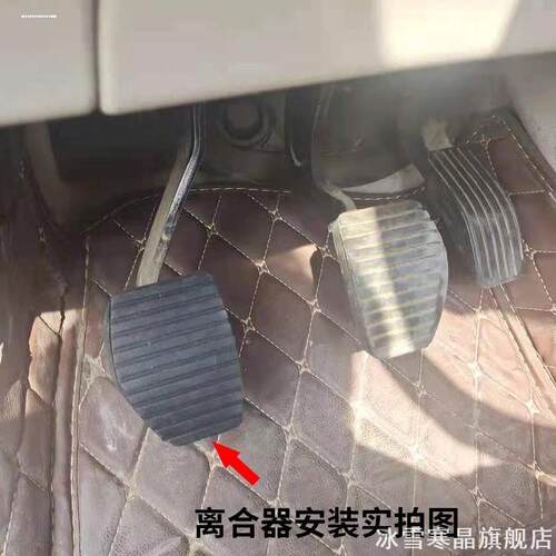 适用雪铁龙世嘉凯旋爱丽舍C3C4