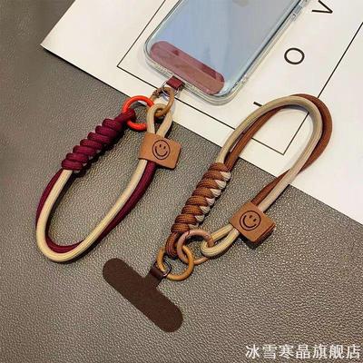 撞色编织手机壳通用挂绳短款手提