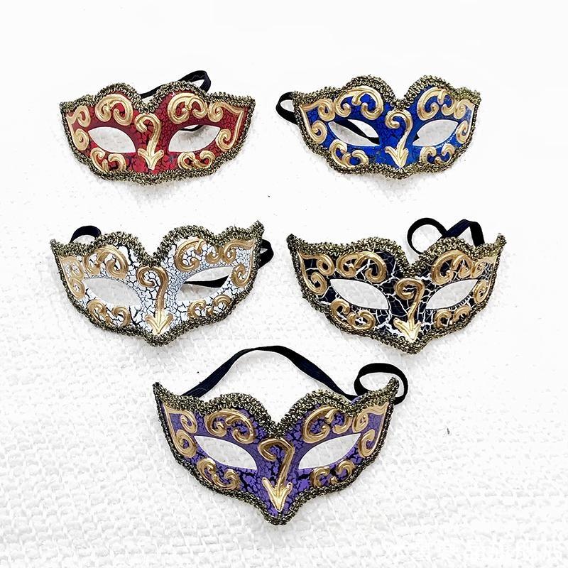 万圣节儿童面具半脸威尼斯白色