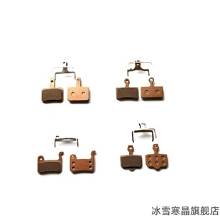 欧通国标代驾车折叠锂电车用油刹来令片改装油压碟刹四方带钩耐磨