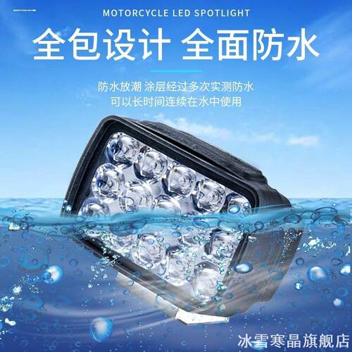 适用能变铺路汽车led前大灯泡