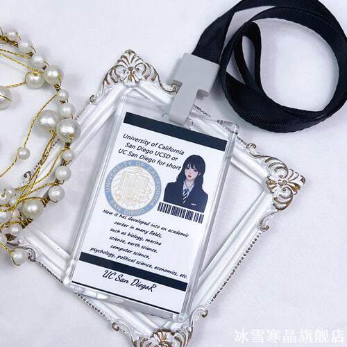二次元JKcos专用漫展卡套学生校园卡饭卡带黑色挂绳防丢保护套
