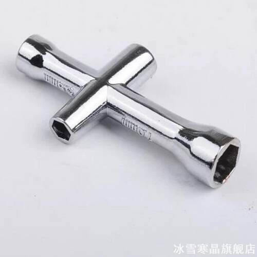 迷你十字扳手升降台套装工模套筒