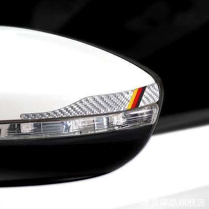 汽车后视镜防撞条碳纤维倒车