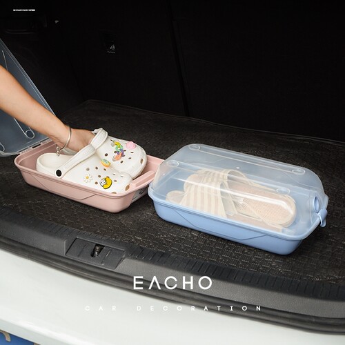 车载鞋盒车内车上放鞋子鞋柜车子后备箱收纳神器透明箱整理箱鞋架