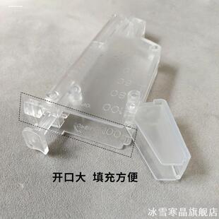 适用p1专用乳白弹快速加弹器装填神器磨砂水弹配件乖巧虎98k左轮