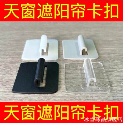 适用AION特斯拉model埃安分体Y