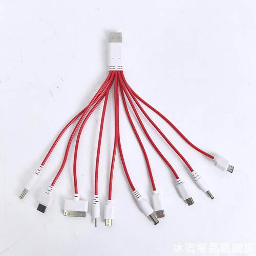 Type-C/Mini/Micro适用多种一拖十多用充电器线台灯3.5便携牙音
