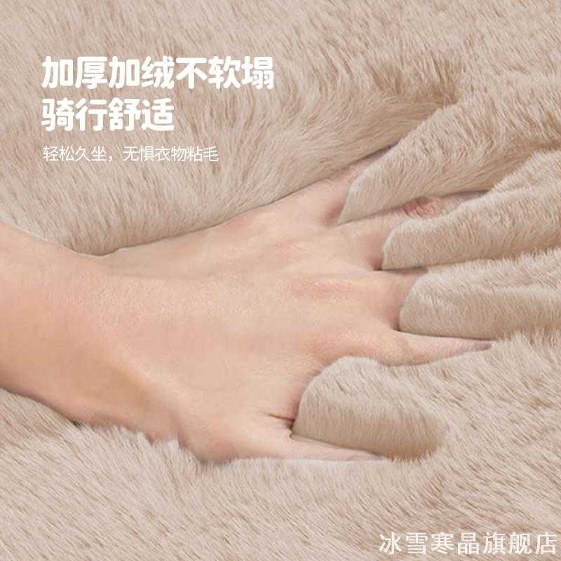 短途代步车毛绒座套三件套秋冬加厚全包弹力固定舒适坐垫套