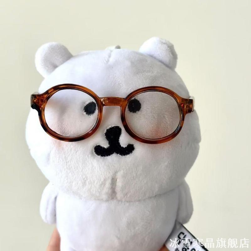 适用13cm自嘲熊棉花娃娃眼镜小