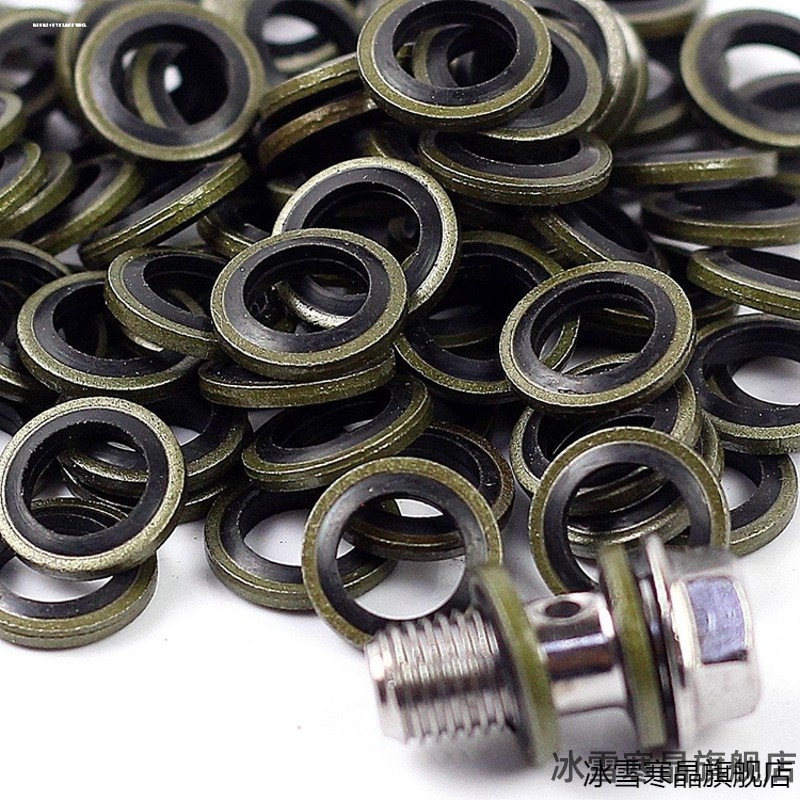 适用力帆KP250LF250-3R