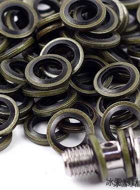 适用力帆KP250LF250-3R油管螺丝垫圈密封圈油封平垫