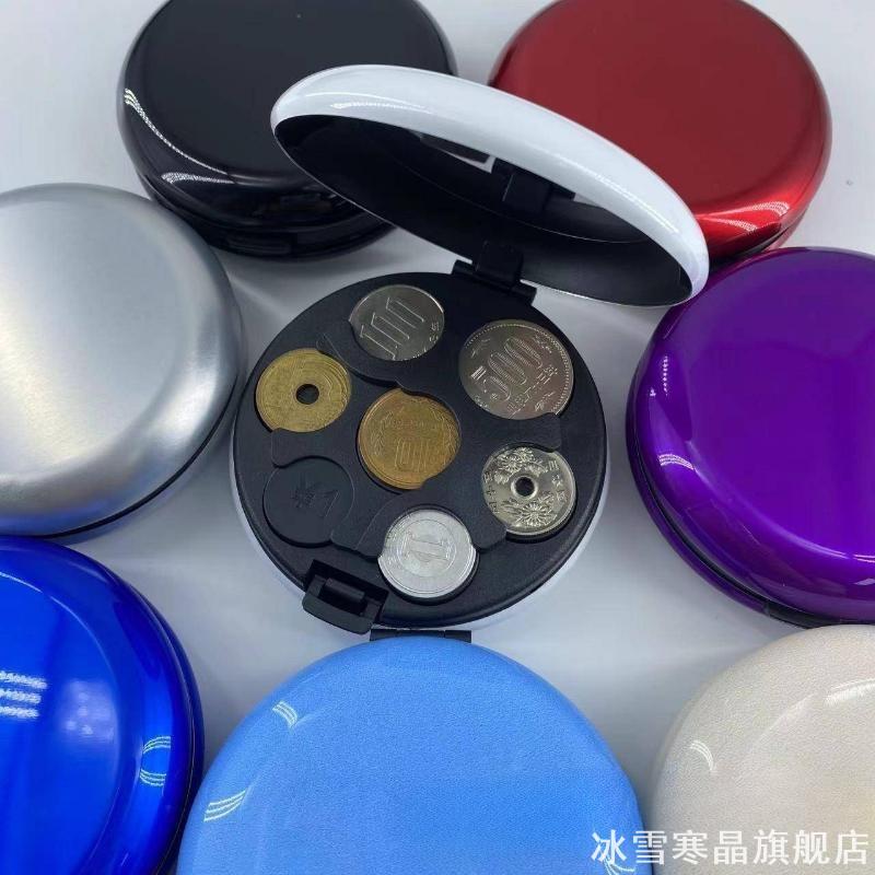 日式塑料圆形硬币夹便捷分类创意