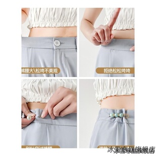 珍珠防走光胸针扣女裙子裤子收腰神器固定衣服扣子牛仔裤改小配饰