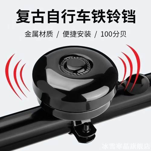 适用21一26丰田汉兰达车门锁眼贴