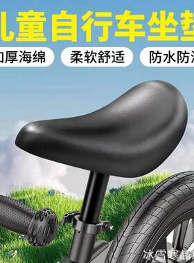 自行车钥匙锁抗剪防盗山地车链条