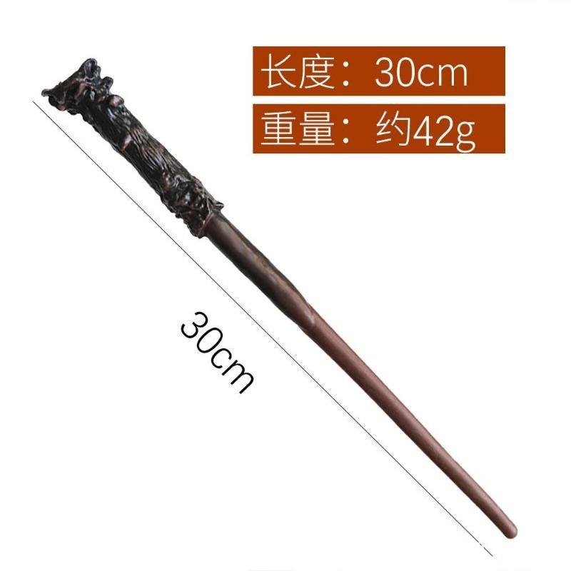 哈利波特魔杖魔法棒邓布利多