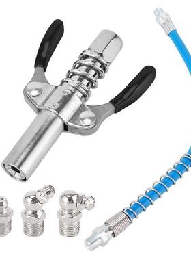 枪头枪管轴承自锁式黄油枪嘴头油脂尖嘴管枪新款枪油90油机神器