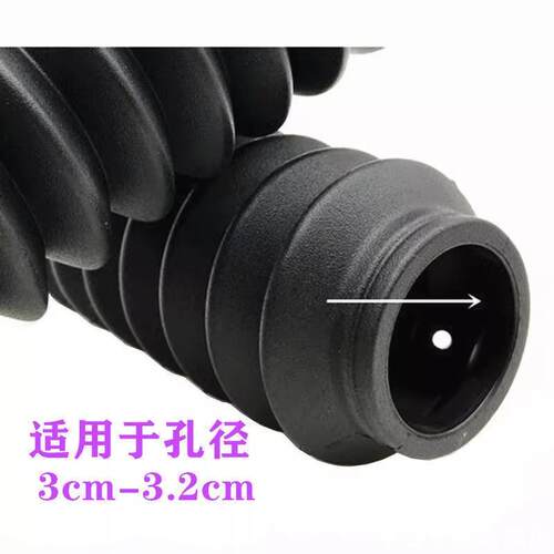 适用SYM厦杏三阳MaxsymTL508通用