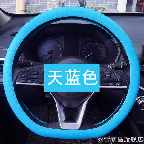 适用于特斯拉焕新版ModelY/YL/3硅胶方向盘套防滑方向盘把套