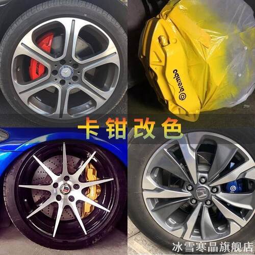 耐高温自喷漆黑色摩托车排气管