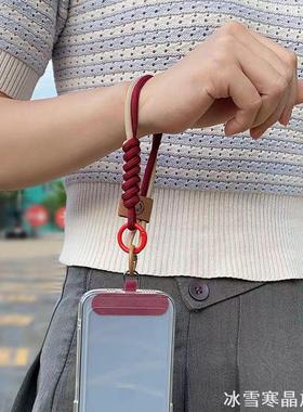 高档撞色编织手机壳挂绳漂亮高端创意提防挂脖高级卡片手工手机绳