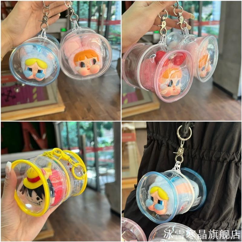 趴趴娃溜娃包pvc外出包适用飞天