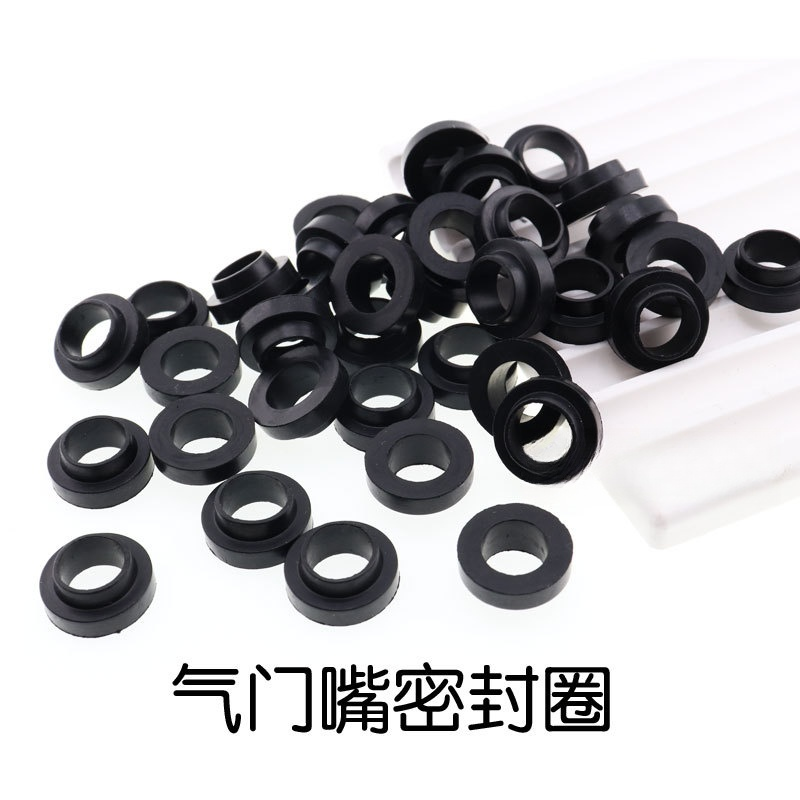 漏气密封圈铝合金气门嘴