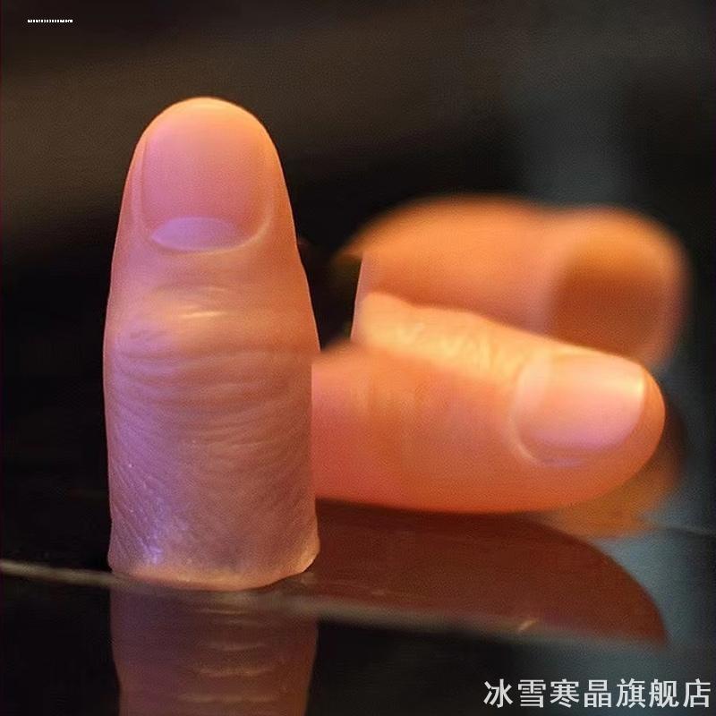 逼真拇指套仿真指套软硬假手指