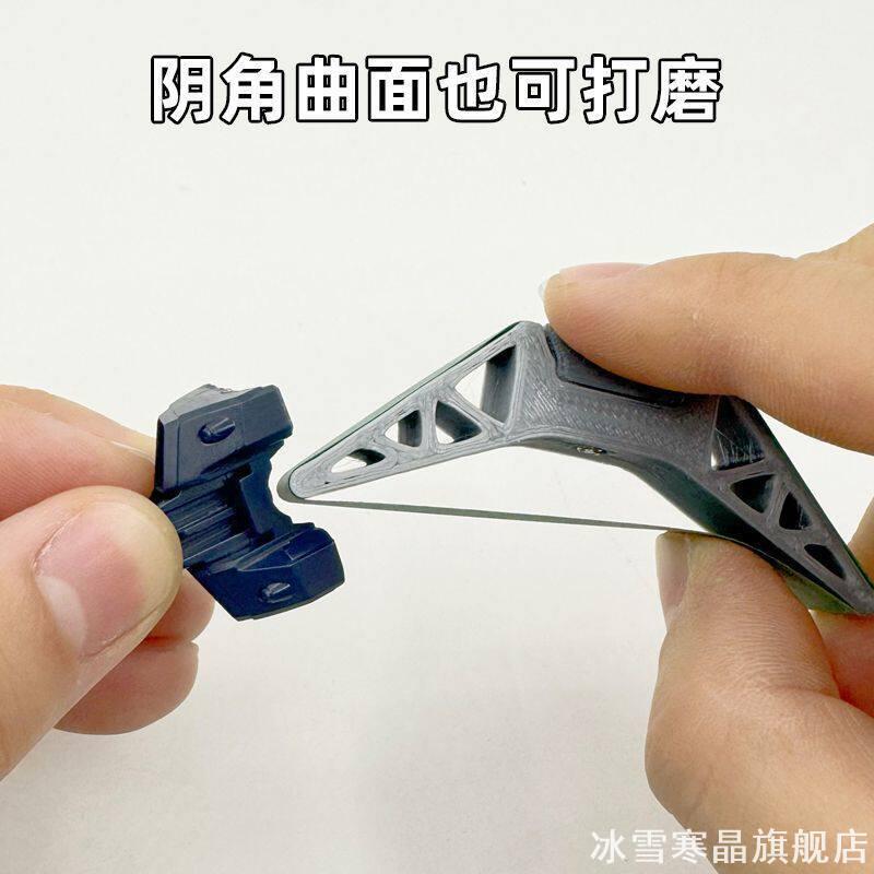 压条航模背胶胶水调试模型制作高达模型船模配重压重玩具铁片攀爬