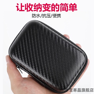 适用于ANBERNIC安伯尼克RG35XX复古游戏机开源掌机硬质收纳包