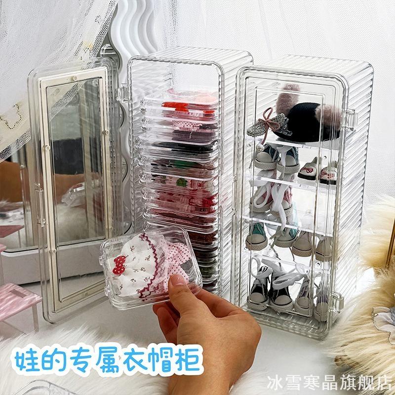 方形小红书同款棉花娃娃衣服