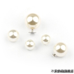 免缝纽扣开衫毛衣扣子女呢子羊绒外套领口装饰扣大衣暗扣防走光扣