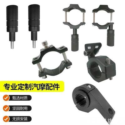 扩展太阳支架电动车多功能远近