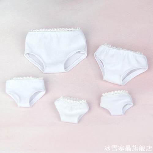 ob11娃衣内裤沙龙GSC12分bjd