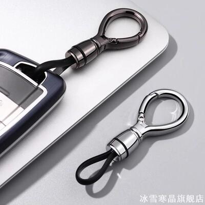 适用车用钥匙扣耐磨五星钻豹台铃雷克萨斯ES200RX300/NX/UX/LS/CT