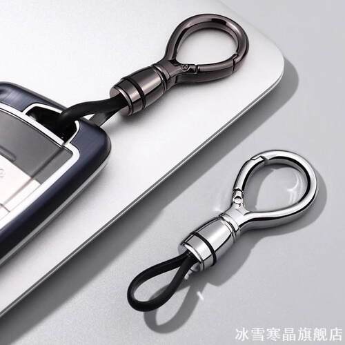 适用车用钥匙扣耐磨五星钻豹台铃雷克萨斯ES200RX300/NX/UX/LS/CT