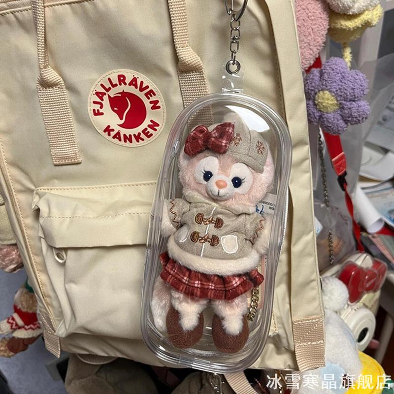 适用迪士尼挂件保护套公仔遛娃包