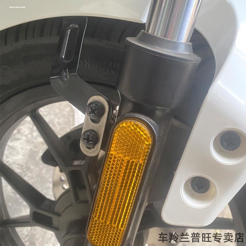 小牛电动车U+B/U1/MQi2