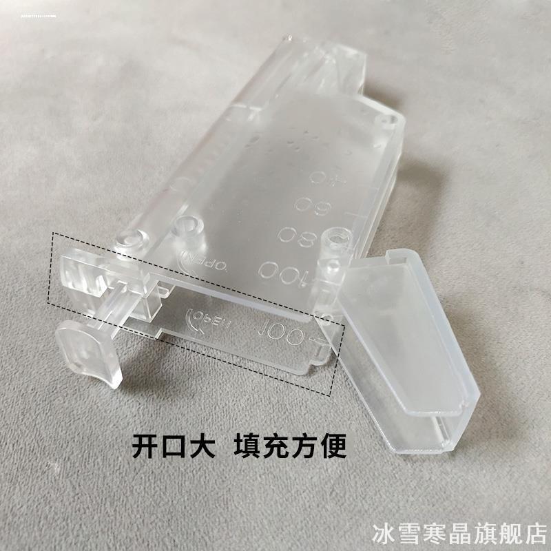 适用于三洋磨砂弹7一8mm特硬抗压