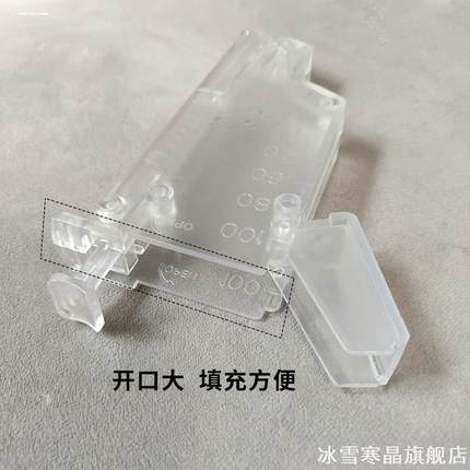 P1快速加弹器7-8mm水弹水晶弹磨砂弹装填填蛋器装弹神器98K