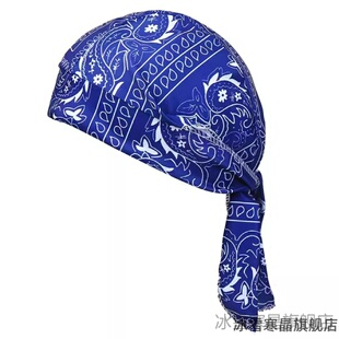 头巾durag户外骑行速干运动吸湿排汗透气防晒头套街舞嘻哈海盗帽