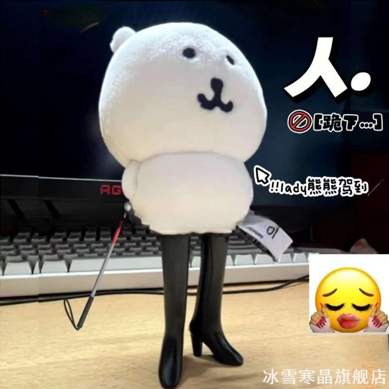 适用自嘲熊靴子鞋子玩具娃娃配件