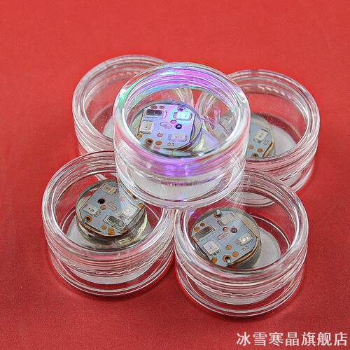 震动发光爆闪灯适用九号F60/F90M/F35/B80/B65炫彩动感感应灯