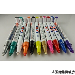 配件钢板速干笔涂鸦笔漆笔彩色多色定位笔签字笔小号螺丝记号笔