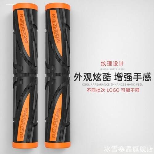 适用小牛SOIG100F200UQIBOF400