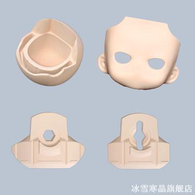 现货ob11空白脸瑕疵脸chubbyneko